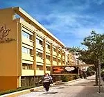 Hf Ala Sul